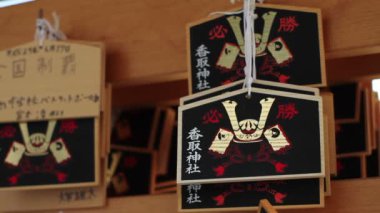 Tokyo/Japonya - 11th Ağustos 2017: Onun bir adak talet Japonca tapınak içinde. fotoğraf makinesi: Canon Eos 7d