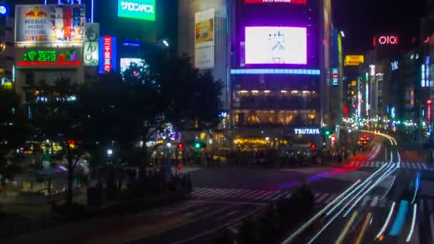 Shibuya Tokio Maja 2018 Jego Położenie Miasta Tokio Upływ Czasu — Wideo stockowe