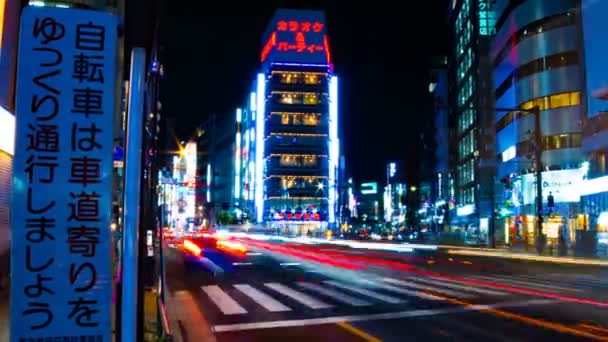 Ikebukuro Tóquio Japão Agosto 2018 Uma Cidade Localizada Tóquio Lapso — Vídeo de Stock