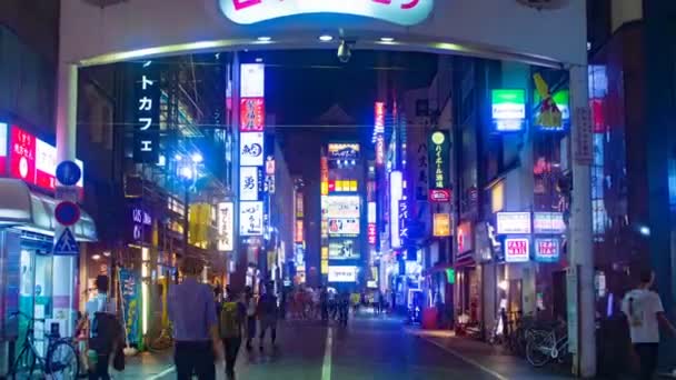 Ikebukuro Tokio Japón Agosto 2018 Una Ciudad Ubicada Tokio Lapso — Vídeos de Stock