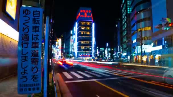 Ikebukuro Tokyo Giappone Agosto 2018 Una Città Situata Tokyo Time — Video Stock