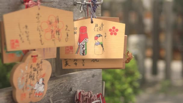Kameido Tokyo Japonya Ağustos 2018 Onun Bir Adak Tablet Vasıl — Stok video