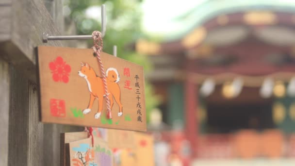 Kameido Tokyo Japonya Ağustos 2018 Onun Bir Adak Tablet Vasıl — Stok video