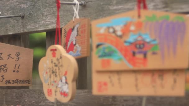 Kameido Tokyo Japan Augusti 2018 Dess Ljuslykta Tablett Japanska Shrine — Stockvideo