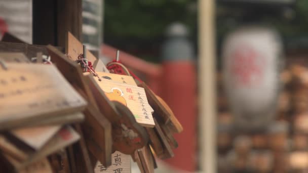 Kameido Tokio Augustus 2018 Zijn Een Van Votief Tablet Bij — Stockvideo