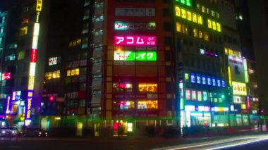 Shinjuku, Tokyo/Japonya - 11th Ocak 2018: Onun Tokyo gece şehir konum. zaman atlamalı. fotoğraf makinesi: Canon Eos 5d mark4