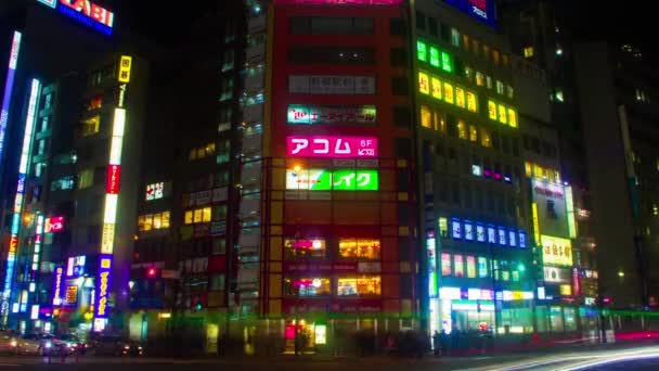 Shinjuku Tokyo Giappone Gennaio 2018 Una Città Situata Notte Tokyo — Video Stock