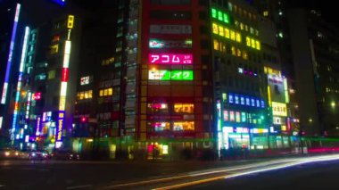 Shinjuku, Tokyo/Japonya - 11th Ocak 2018: Onun Tokyo gece şehir konum. zaman atlamalı. fotoğraf makinesi: Canon Eos 5d mark4