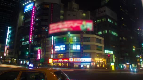 Shinjuku Tokyo Japonya 11Th Ocak 2018 Onun Tokyo Gece Şehir — Stok video