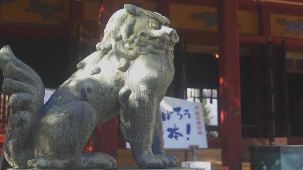 Asakusa Tokio 2018 Sierpnia Jego Pies Kuratora Lew Chiński Japońskim — Wideo stockowe
