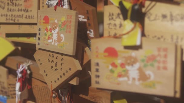 Asakusa Tokyo Japon Juillet 2018 Est Endroit Traditionnel Tokyo Appareil — Video
