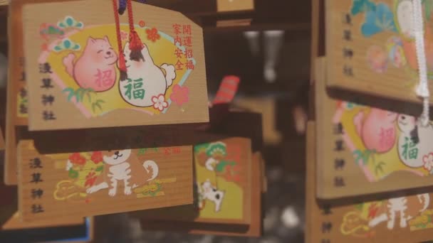 Asakusa Tokyo Japan Juli 2018 Ist Eine Traditionelle Location Tokyo — Stockvideo