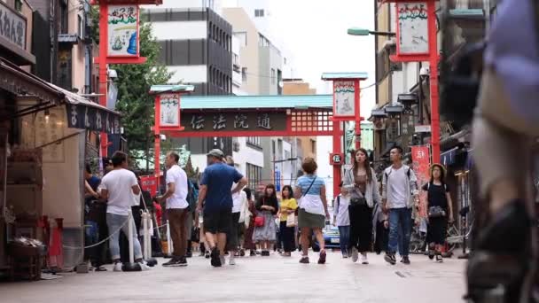 Asakusa Tokyo Japon Août 2018 Son Emplacement Centre Ville Tokyo — Video