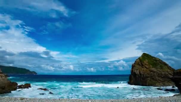 Amami Kagoshima Japonya Eylül 2018 Onun Amami Adası Kagoshima Doğa — Stok video