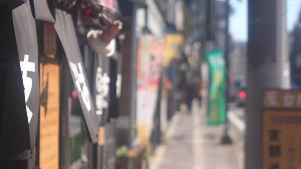 Kawagoe Σαϊτάμα Ιαπωνία 20Η Σεπτεμβρίου 2018 Μια Παραδοσιακή Τοποθεσία Στο — Αρχείο Βίντεο