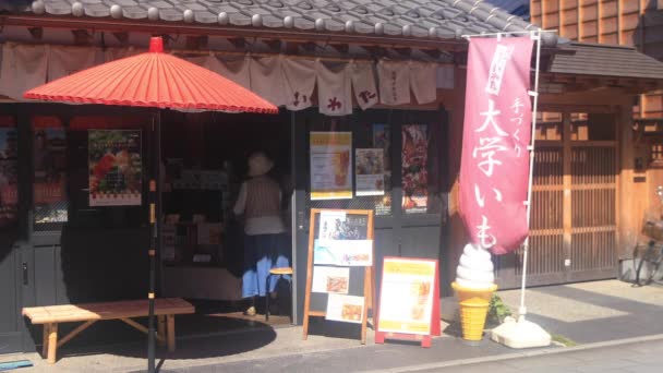 Kawagoe Saitama Japão Setembro 2018 Uma Localização Tradicional Tóquio Câmera — Vídeo de Stock