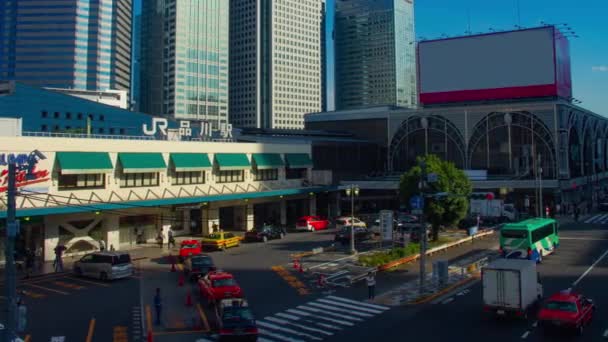 Shinagawa Bölge Shinagawa Japonya 25Th Eylül 2018 Onun Tokyo Şehir — Stok video