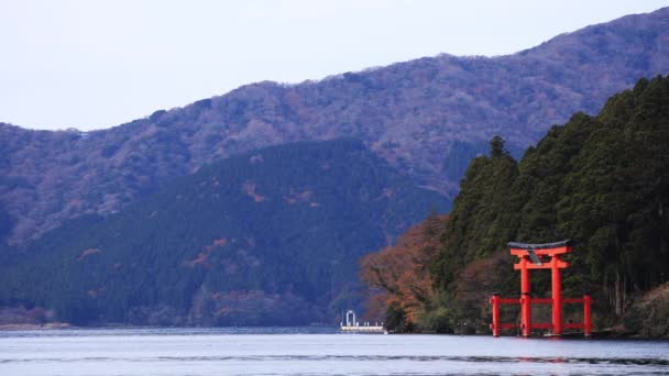 Shrine Gate Lake Hakone Shi Shizuoka Japan 2018 Large Lake — Stock Video