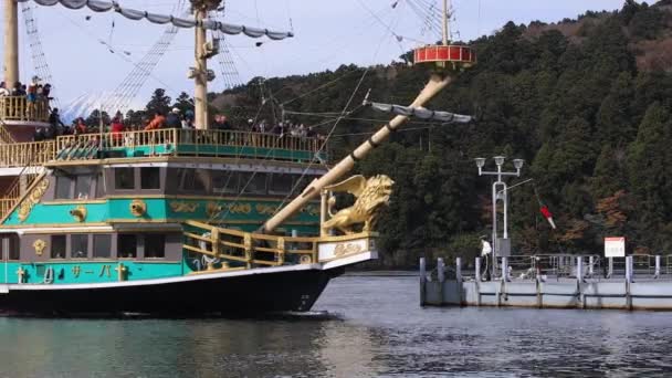 Nave galleggiante al lago Ashinoko a Shizuoka Giappone — Video Stock