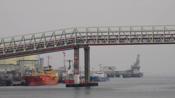 Fábrica na área industrial em Yokkaichi Mie japão — Vídeo de Stock