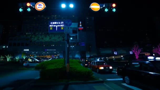 Noční Časová Prodleva Kyoto Tower Centru Města Kjóto Shi Kjóto — Stock video