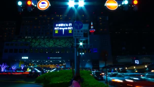 Décalage nocturne au carrefour de Kyoto — Video