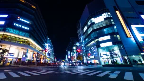 Tempo noturno caduca atrás da torre de TV em Kyoto — Vídeo de Stock