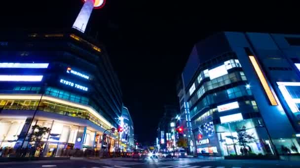 Lapso Tempo Noite Atrás Torre Quioto Centro Cidade Kyoto Shi — Vídeo de Stock