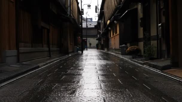 Rue à l'ancienne au centre-ville traditionnel de Gion Kyoto — Video