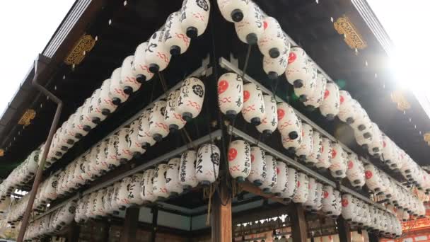 Templo principal en el santuario de Yasaka en Higashiyama Kyoto — Vídeos de Stock