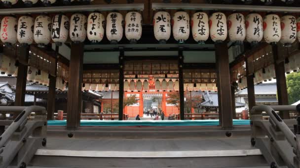 Templo principal en el santuario de Yasaka en Higashiyama Kyoto — Vídeo de stock