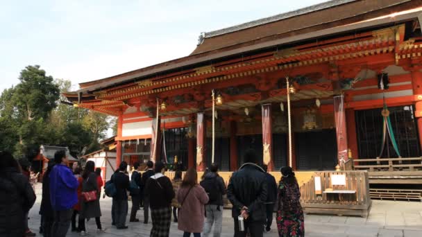 Temple principal au sanctuaire de Yasaka à Higashiyama Kyoto — Video