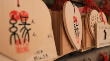 Yasaka tapınak Higashiyama Kyoto, adak tablet