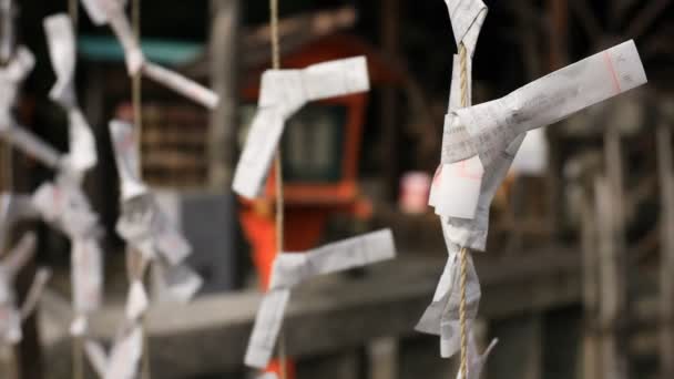 东山京都八萨卡神社的甲骨文 — 图库视频影像