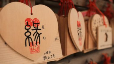 Yasaka tapınak Higashiyama Kyoto, adak tablet