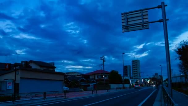 Scadenza del tramonto nella via del centro di Nerima Tokyo — Video Stock