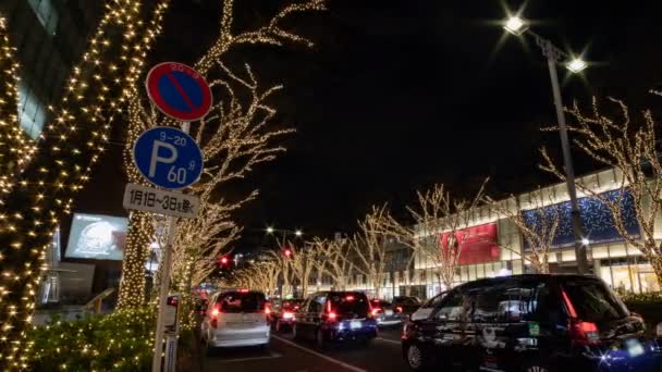 Luz iluminada na rua em Omotesando Tóquio — Vídeo de Stock