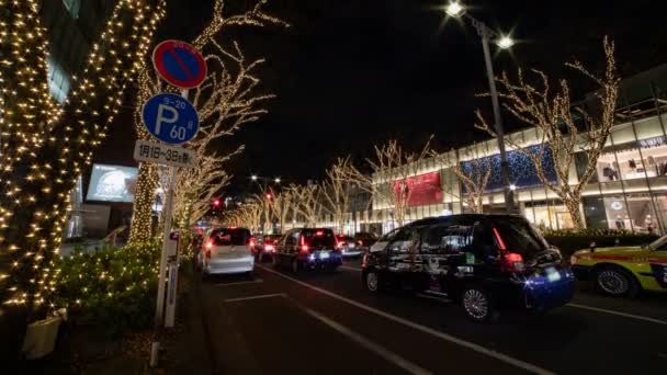 Omotesando Tokyo caddesinde aydınlık ışık — Stok video