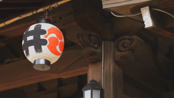 Papieren lantaarn bij Igusa Shrine in Tokio — Stockvideo