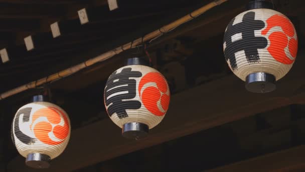 Paper lantern at Igusa shrine in Tokyo — Stock Video