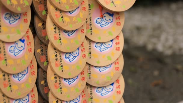 Воуптивні таблетки на Ономія Хатіман Shrine в Токіо — стокове відео