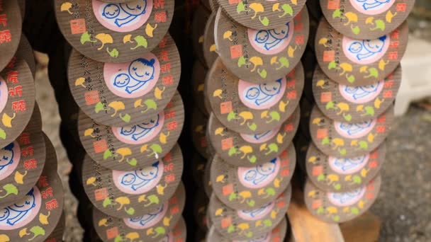 Воуптивні таблетки на Ономія Хатіман Shrine в Токіо — стокове відео