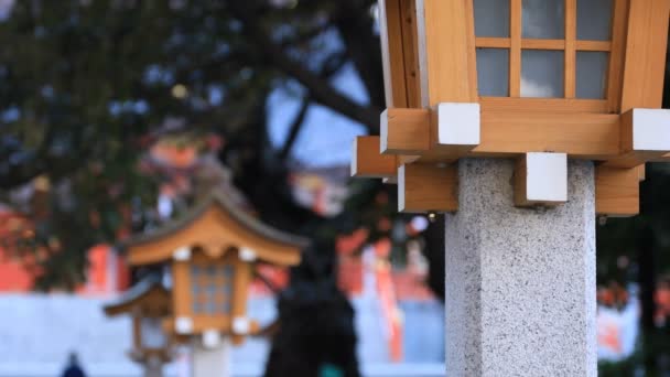 Latarnia w świątyni Hanazono w Tokio w ciągu dnia — Wideo stockowe