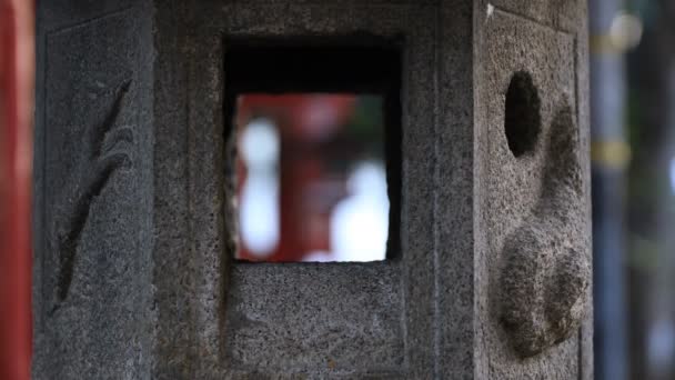 Lantern di Hanazono kuil di Tokyo siang hari — Stok Video