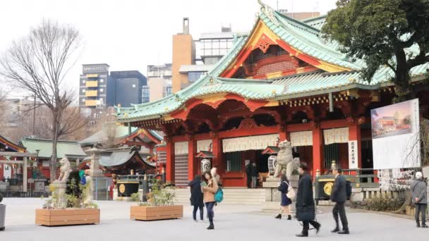 Tempio principale al sacrario di Kanda in Tokio — Video Stock