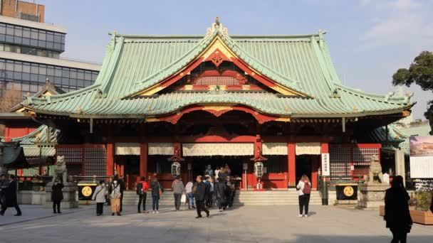 Temple principal au sanctuaire Kanda à Tokyo — Video