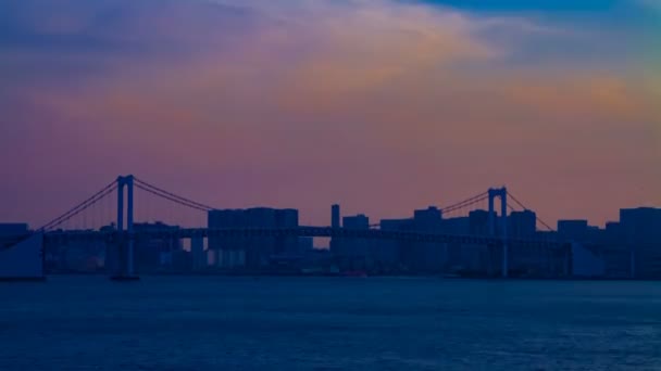 Un coucher de soleil à proximité de la baie d'Ariake Tokyo — Video