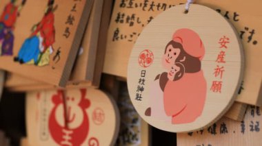 Tokyo 'da Hie tapınağında Votive tabletler