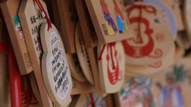 Votive tabletter på Hie Shrine i Tokyo — Stockvideo