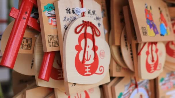 Votive tablets at Hie shrine in Tokyo — Stock Video